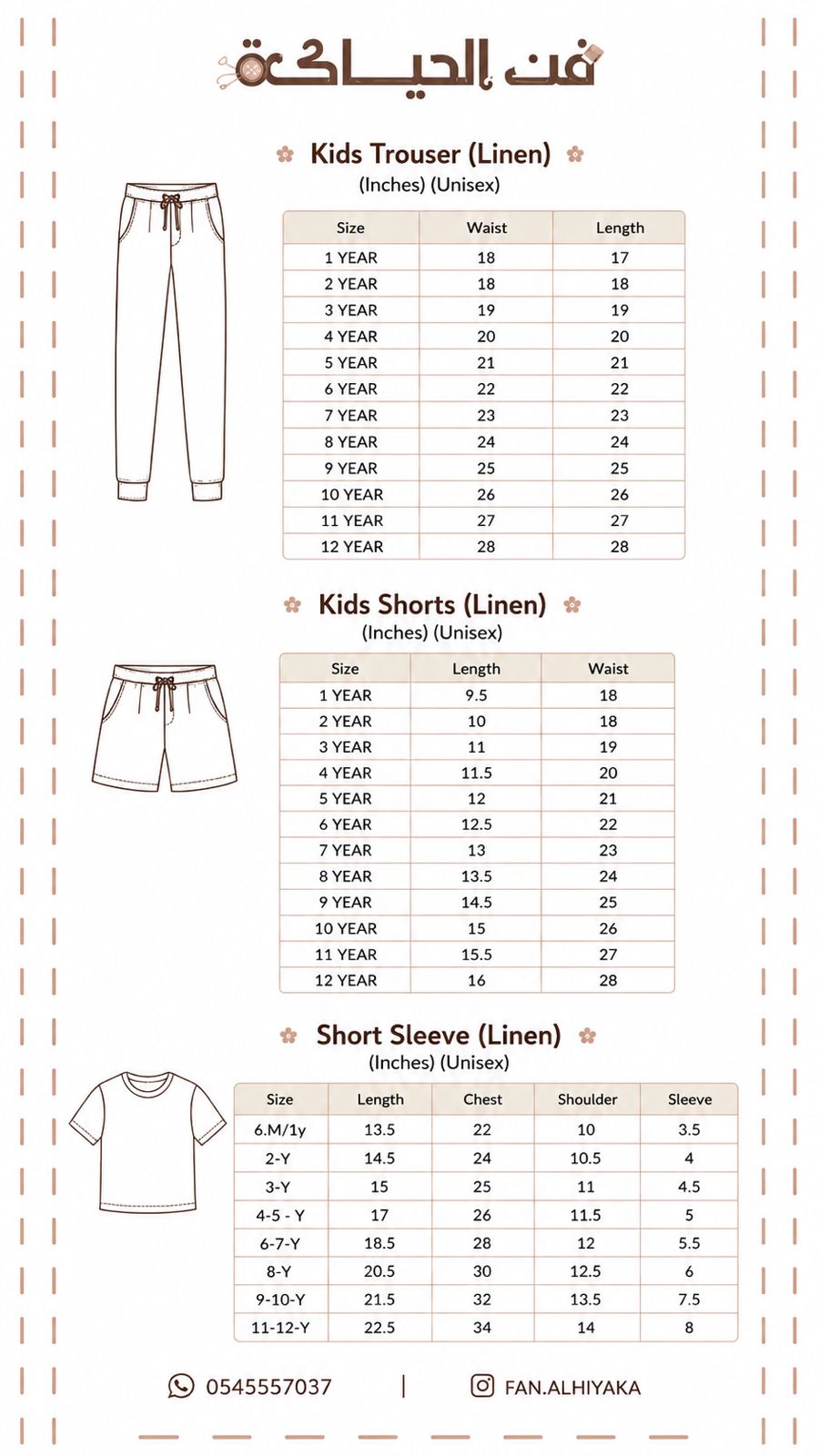 Size Chart 2